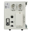 ИБП для котла Энергия Про 1500 + Аккумулятор Grid 55 Ah 12 v (1100Вт - 27мин) - ИБП и АКБ - ИБП для котлов - omvolt.ru